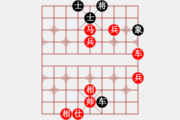 象棋棋譜圖片：棋局-3kb bN3N - 步數(shù)：50 