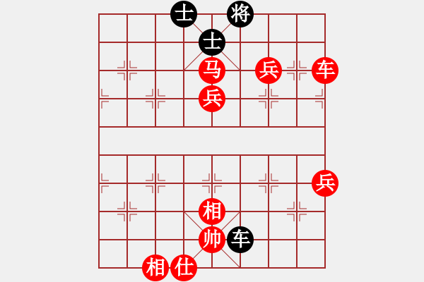 象棋棋譜圖片：棋局-3kb bN3N - 步數(shù)：60 