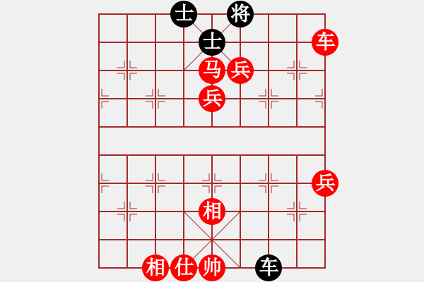 象棋棋譜圖片：棋局-3kb bN3N - 步數(shù)：70 