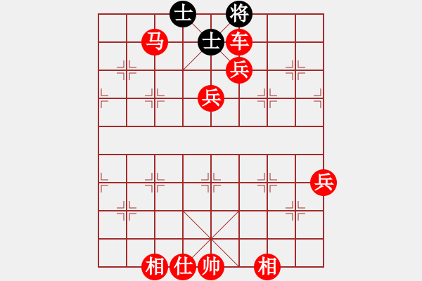 象棋棋譜圖片：棋局-3kb bN3N - 步數(shù)：75 