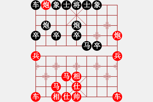 象棋棋譜圖片：忘了昨天[紅] -VS- 守候一生[黑] - 步數：21 