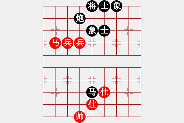 象棋棋譜圖片：冀中小鳳仙(天罡)-負(fù)-好好玩(無(wú)極) - 步數(shù)：110 