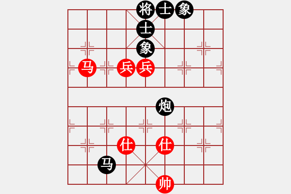 象棋棋谱图片：冀中小凤仙(天罡)-负-好好玩(无极) - 步数：120 
