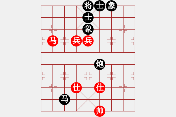 象棋棋譜圖片：冀中小鳳仙(天罡)-負(fù)-好好玩(無(wú)極) - 步數(shù)：120 