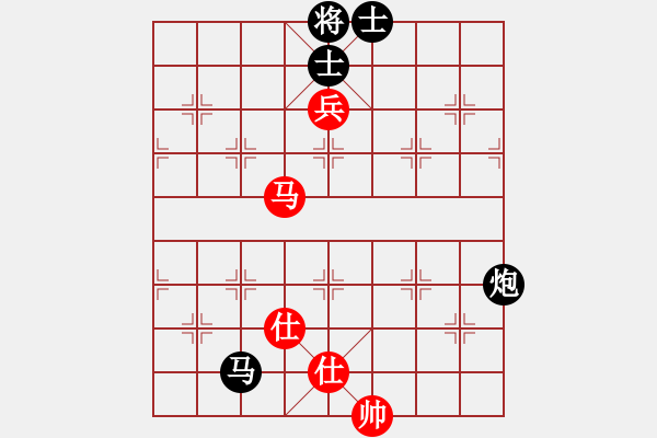 象棋棋谱图片：冀中小凤仙(天罡)-负-好好玩(无极) - 步数：130 