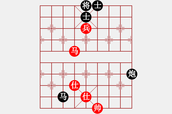 象棋棋譜圖片：冀中小鳳仙(天罡)-負(fù)-好好玩(無(wú)極) - 步數(shù)：130 