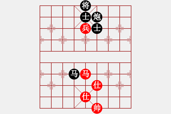 象棋棋譜圖片：冀中小鳳仙(天罡)-負(fù)-好好玩(無(wú)極) - 步數(shù)：140 