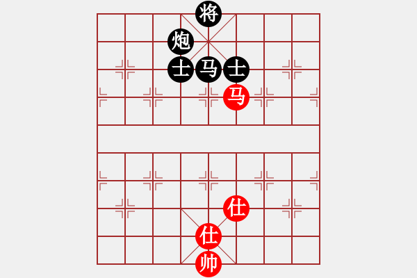 象棋棋譜圖片：冀中小鳳仙(天罡)-負(fù)-好好玩(無(wú)極) - 步數(shù)：150 