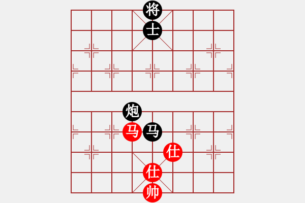 象棋棋谱图片：冀中小凤仙(天罡)-负-好好玩(无极) - 步数：160 