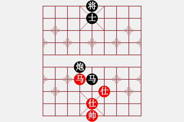 象棋棋譜圖片：冀中小鳳仙(天罡)-負(fù)-好好玩(無(wú)極) - 步數(shù)：160 