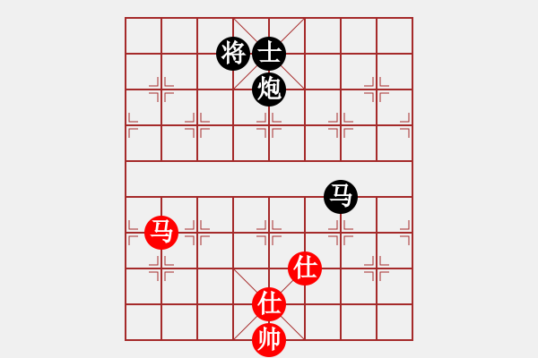 象棋棋譜圖片：冀中小鳳仙(天罡)-負(fù)-好好玩(無(wú)極) - 步數(shù)：180 