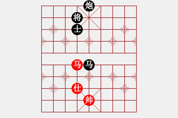 象棋棋譜圖片：冀中小鳳仙(天罡)-負(fù)-好好玩(無(wú)極) - 步數(shù)：198 