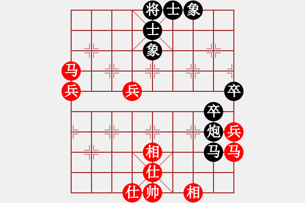 象棋棋譜圖片：冀中小鳳仙(天罡)-負(fù)-好好玩(無(wú)極) - 步數(shù)：70 