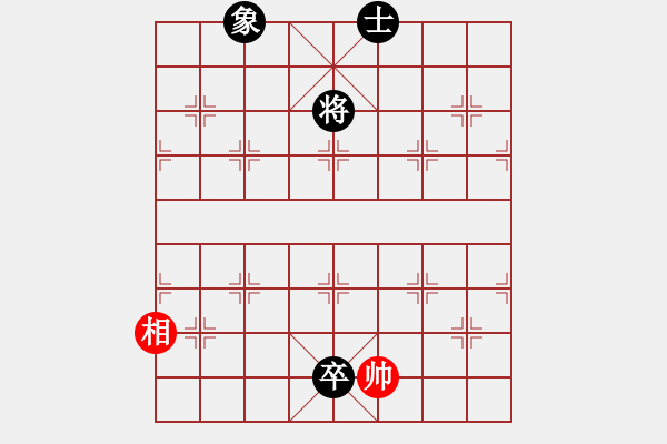 象棋棋譜圖片：五福臨門 - 步數：50 