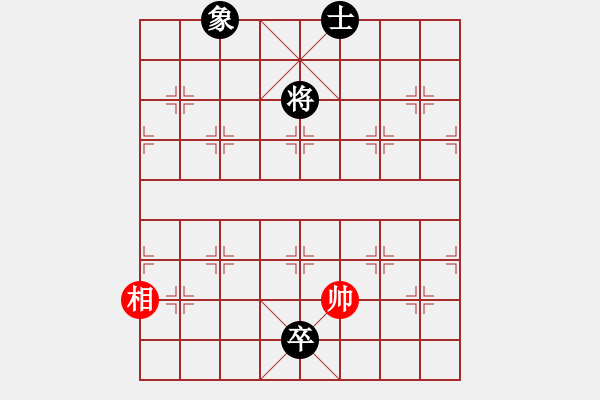 象棋棋譜圖片：五福臨門 - 步數：51 