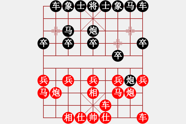 象棋棋譜圖片：第三輪 寶雞隊高飛先勝渭南隊劉寶友 - 步數(shù)：10 