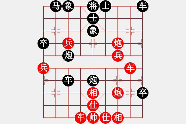 象棋棋譜圖片：趙景勝錢誠(chéng) - 步數(shù)：50 