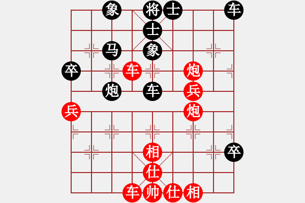 象棋棋譜圖片：趙景勝錢誠(chéng) - 步數(shù)：60 