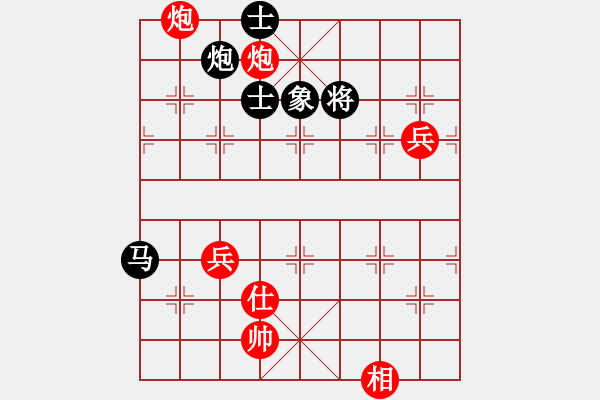 象棋棋譜圖片：貴州殺牛刀[紅] -VS- 伏魔真君[黑] - 步數(shù)：110 