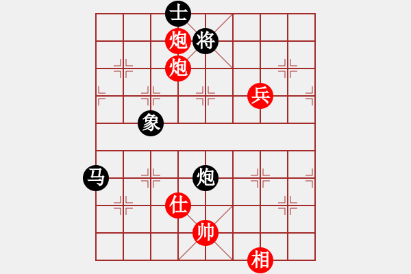 象棋棋譜圖片：貴州殺牛刀[紅] -VS- 伏魔真君[黑] - 步數(shù)：120 