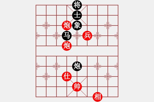 象棋棋譜圖片：貴州殺牛刀[紅] -VS- 伏魔真君[黑] - 步數(shù)：130 