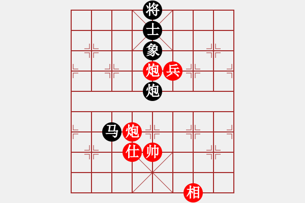 象棋棋譜圖片：貴州殺牛刀[紅] -VS- 伏魔真君[黑] - 步數(shù)：140 