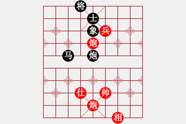 象棋棋譜圖片：貴州殺牛刀[紅] -VS- 伏魔真君[黑] - 步數(shù)：150 