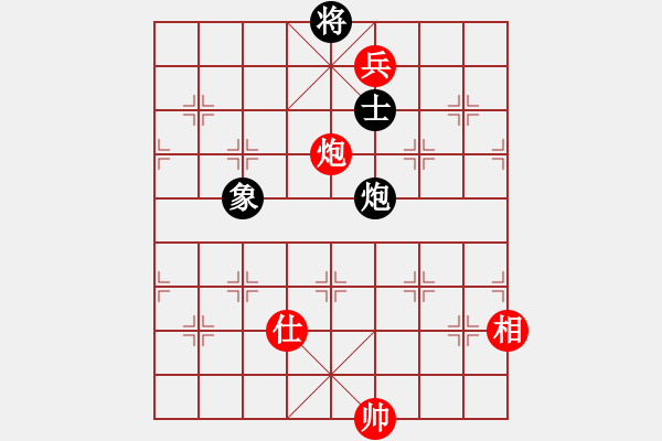 象棋棋譜圖片：貴州殺牛刀[紅] -VS- 伏魔真君[黑] - 步數(shù)：160 