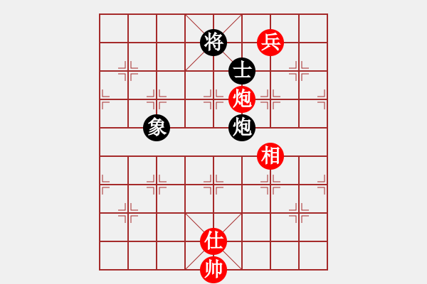 象棋棋譜圖片：貴州殺牛刀[紅] -VS- 伏魔真君[黑] - 步數(shù)：170 