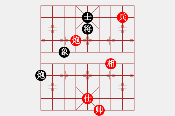 象棋棋譜圖片：貴州殺牛刀[紅] -VS- 伏魔真君[黑] - 步數(shù)：180 