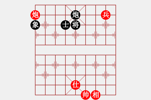 象棋棋譜圖片：貴州殺牛刀[紅] -VS- 伏魔真君[黑] - 步數(shù)：190 