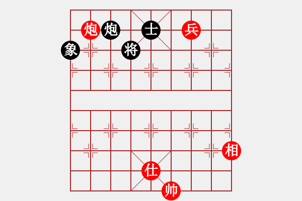 象棋棋譜圖片：貴州殺牛刀[紅] -VS- 伏魔真君[黑] - 步數(shù)：200 