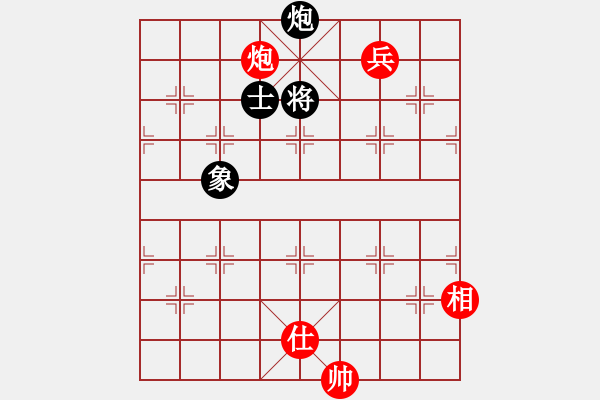 象棋棋譜圖片：貴州殺牛刀[紅] -VS- 伏魔真君[黑] - 步數(shù)：212 