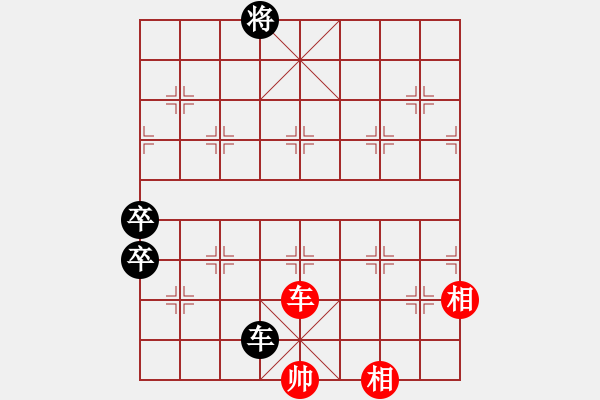 象棋棋譜圖片：乘風(fēng)破浪5 - 步數(shù)：20 