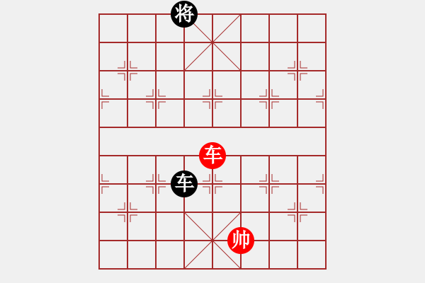 象棋棋譜圖片：乘風(fēng)破浪5 - 步數(shù)：72 