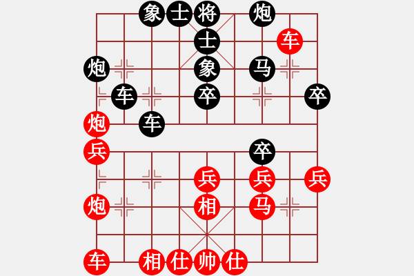 象棋棋譜圖片：張?jiān)?    先負(fù) 胡明       - 步數(shù)：50 