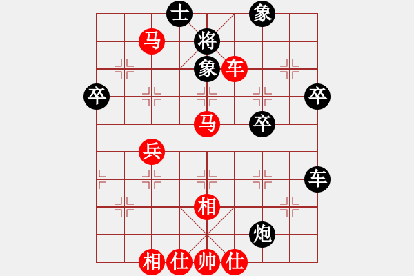 象棋棋譜圖片：雙炮過(guò)河系列紅棄炮（紅勝） - 步數(shù)：60 