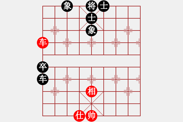 象棋棋譜圖片：江蘇李謐(7段)-勝-kuailena(9段) - 步數(shù)：180 