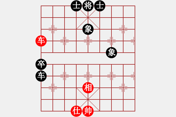 象棋棋譜圖片：江蘇李謐(7段)-勝-kuailena(9段) - 步數(shù)：190 