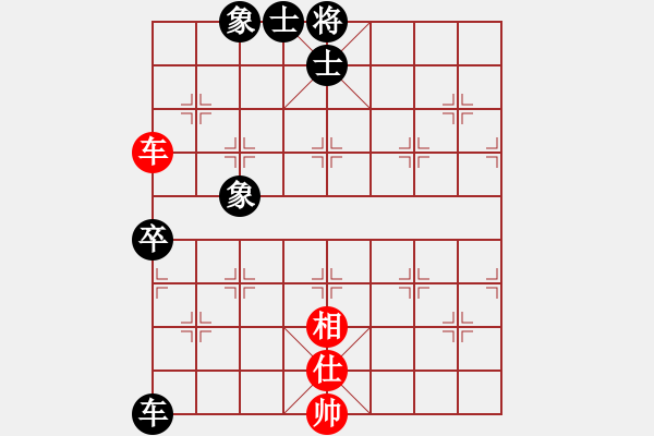 象棋棋譜圖片：江蘇李謐(7段)-勝-kuailena(9段) - 步數(shù)：200 