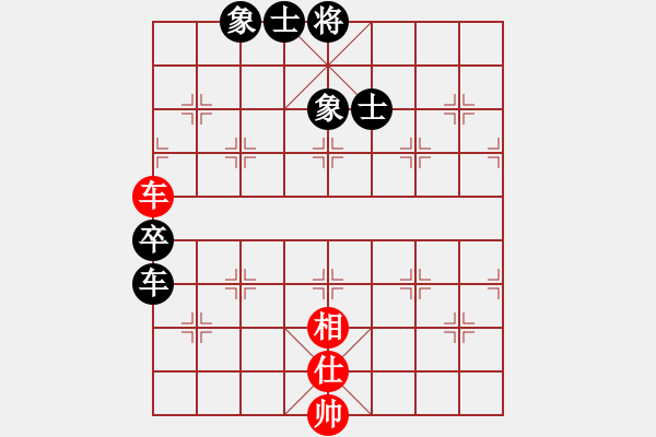 象棋棋譜圖片：江蘇李謐(7段)-勝-kuailena(9段) - 步數(shù)：209 