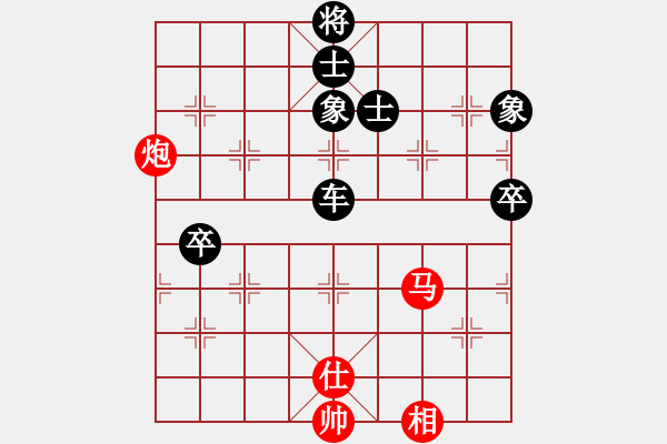 象棋棋譜圖片：天涯飛鳥VS天涯-玉山1(2017 2 26) - 步數(shù)：110 