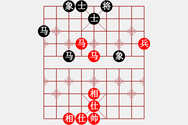 象棋棋譜圖片：天機(jī)殺敵(地煞)-和-勢(shì)如破竹(天罡) - 步數(shù)：100 