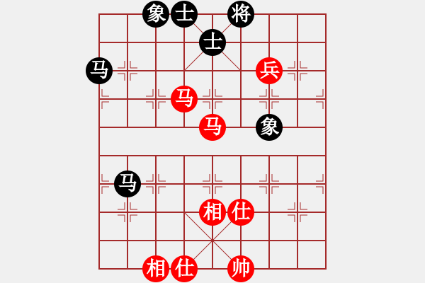 象棋棋譜圖片：天機(jī)殺敵(地煞)-和-勢(shì)如破竹(天罡) - 步數(shù)：110 