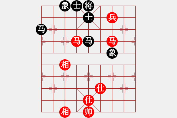 象棋棋譜圖片：天機(jī)殺敵(地煞)-和-勢(shì)如破竹(天罡) - 步數(shù)：120 