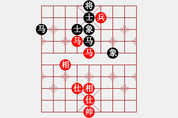 象棋棋譜圖片：天機(jī)殺敵(地煞)-和-勢(shì)如破竹(天罡) - 步數(shù)：130 