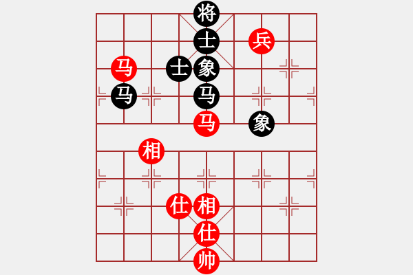 象棋棋譜圖片：天機(jī)殺敵(地煞)-和-勢(shì)如破竹(天罡) - 步數(shù)：134 