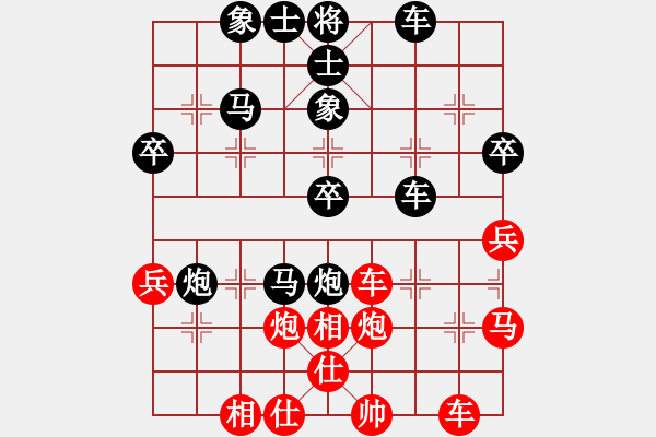 象棋棋譜圖片：樂(lè)(8-2) 先負(fù) wgp - 步數(shù)：50 