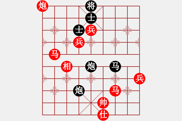 象棋棋譜圖片：碧桂園杯特約棋迷海選賽場 金庸武俠苗人鳳 先勝 弈林精華壹號 - 步數(shù)：100 