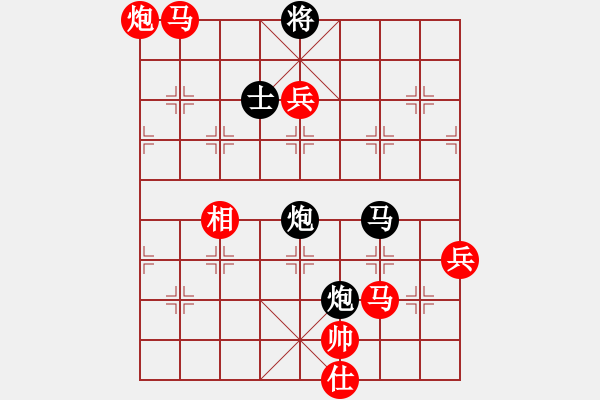 象棋棋譜圖片：碧桂園杯特約棋迷海選賽場 金庸武俠苗人鳳 先勝 弈林精華壹號 - 步數(shù)：105 